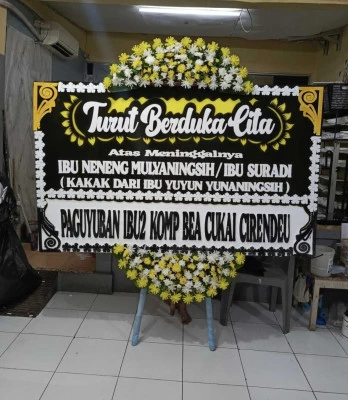 Papan Bunga di Kalinyamatan